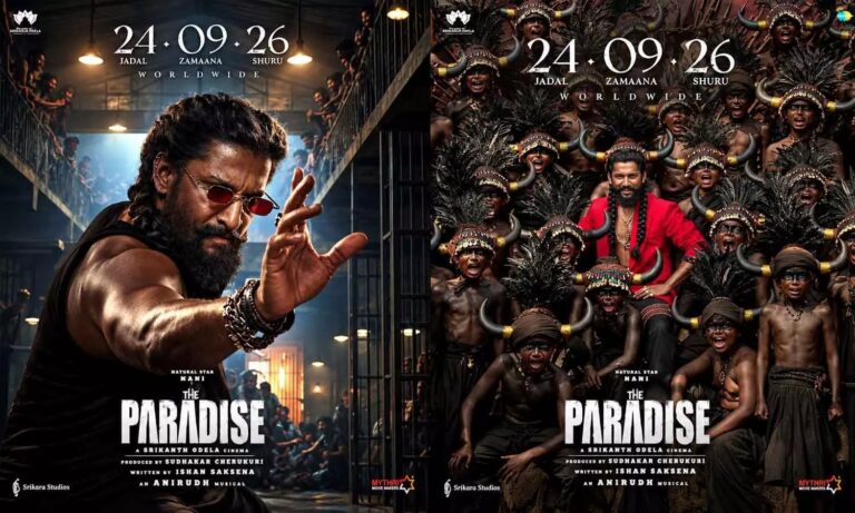 ఫ్లాప్ టాక్‌తో హిట్ స్టేటస్‌కు దగ్గరగా వచ్చిన ‘ది ప్యారడైజ్’.. ఇప్పటివరకు వచ్చిన కలెక్షన్లు ఇవే