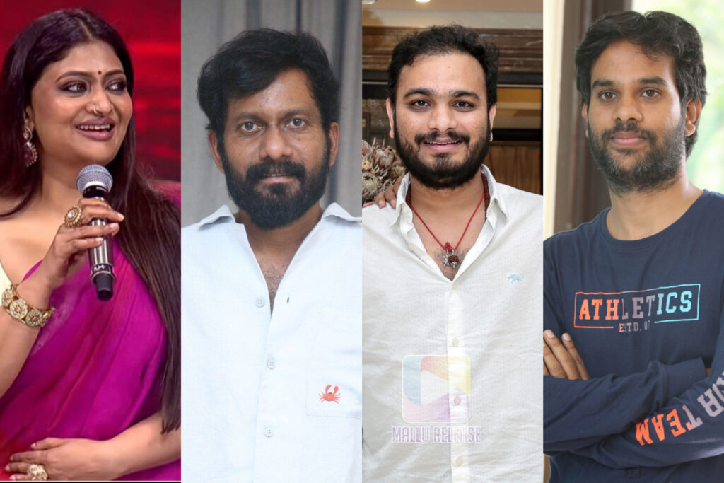 అనుదీప్ కేవీ నుండి శ్రీకాంత్ ఓదెల వరకు..  బంగారం లాంటి అవకాశాలు వచ్చినా వాడుకోని డైరెక్టర్లు!